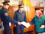 Фото: 31.mchs.gov.ru