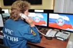 Фото: 31.mchs.gov.ru