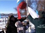 Фото: www.31.mchs.gov.ru