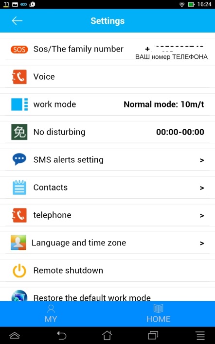 "SETTINGS.jpg"