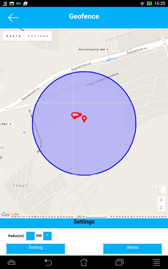 "GEOFENCE.jpg"