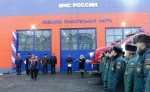 Фото: 31.mchs.gov.ru