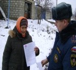 Смотреть оригинал фото на сайте: 31.mchs.gov.ru
