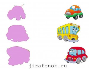"найди тень автобуса" \t