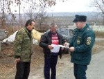 Смотреть оригинал фото на сайте: 31.mchs.gov.ru