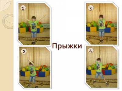 "Нажмите, для просмотра в полном размере..." t