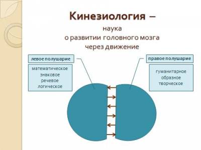 "Нажмите, для просмотра в полном размере..." t