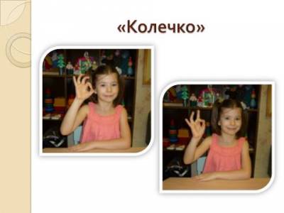 "Нажмите, для просмотра в полном размере..." t