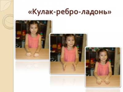 "Нажмите, для просмотра в полном размере..." t