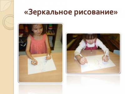 "Нажмите, для просмотра в полном размере..." t