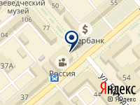 "Посмотреть компанию \«Кино-кафе\» на карте"