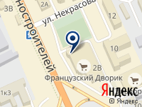 "Посмотреть компанию \«Кафетерий\» на карте"