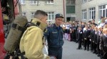 Фото: 31.mchs.gov.ru