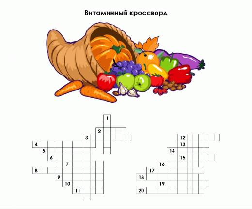 "Нажмите, для просмотра в полном размере..." \t