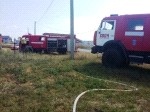 Смотреть оригинал фото на сайте: 31.mchs.gov.ru