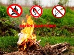 Смотреть оригинал фото на сайте: 31.mchs.gov.ru