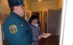 Фото: 31.mchs.gov.ru