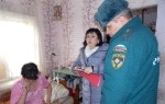 Фото: 31.mchs.gov.ru