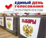 Фото: 31.mchs.gov.ru