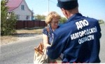 Фото: 31.mchs.gov.ru