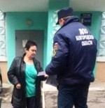 Фото: 31.mchs.gov.ru