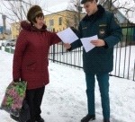 Смотреть оригинал фото на сайте: 31.mchs.gov.ru