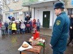 Смотреть оригинал фото на сайте: 31.mchs.gov.ru