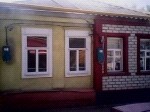 Фото: 31.mchs.gov.ru