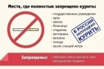 Фото: 31.mchs.gov.ru