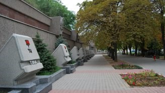 "Аллея Славы городов-героев"