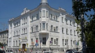 "Главпочтампт"