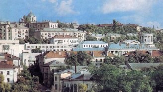 "Центральный городской холм"
