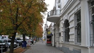 "Улица Ленина"