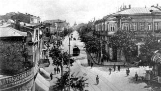 "Улица Большая Морская"