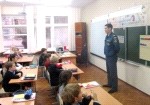 Фото: 31.mchs.gov.ru