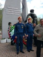 Смотреть оригинал фото на сайте: 31.mchs.gov.ru