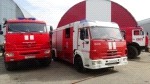 Смотреть оригинал фото на сайте: 31.mchs.gov.ru