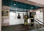 Смотреть оригинал фото на сайте: 31.mchs.gov.ru