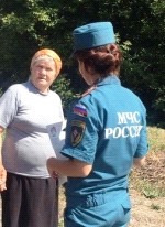 Смотреть оригинал фото на сайте: 31.mchs.gov.ru