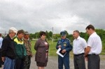 Фото: 31.mchs.gov.ru