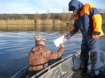 Смотреть оригинал фото на сайте: 31.mchs.gov.ru