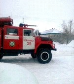 Фото: 31.mchs.gov.ru