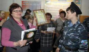 " вручает заслуженные награды победителям"