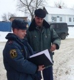 Смотреть оригинал фото на сайте: 31.mchs.gov.ru