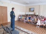 Смотреть оригинал фото на сайте: 31.mchs.gov.ru
