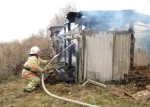 Фото: www.31.mchs.gov.ru