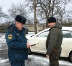 Смотреть оригинал фото на сайте: 31.mchs.gov.ru