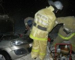 Смотреть оригинал фото на сайте: 31.mchs.gov.ru