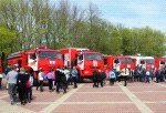 Фото: www.31.mchs.gov.ru