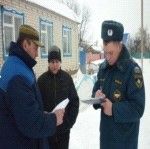 Смотреть оригинал фото на сайте: 31.mchs.gov.ru